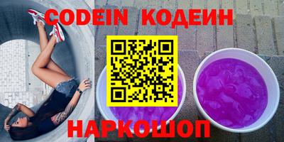 кокаин премиум Кумертау