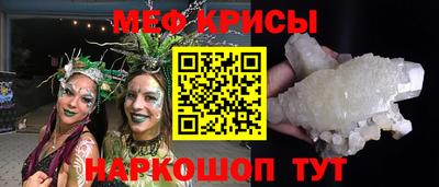 кокаин премиум Кумертау