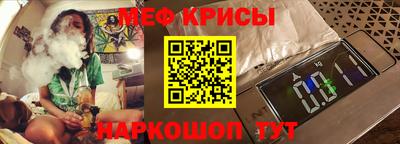 кокаин премиум Кумертау