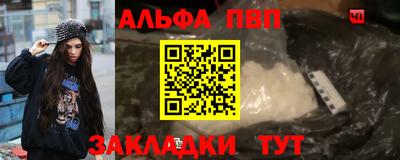 трава Кунгур
