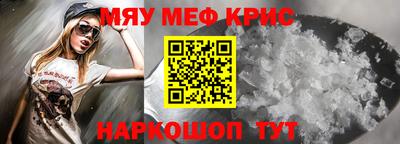 кокаин премиум Кумертау