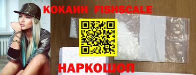 трава Кунгур