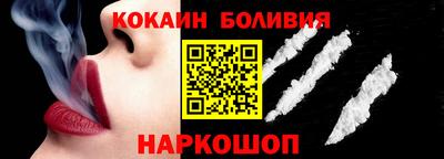 метамфетамин Кулебаки