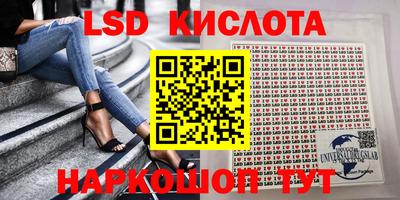 метамфетамин Кулебаки