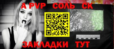кокаин премиум Кумертау