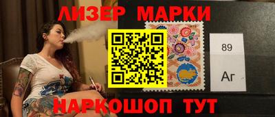 кокаин премиум Кумертау