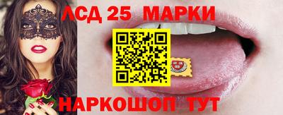 трава Кунгур