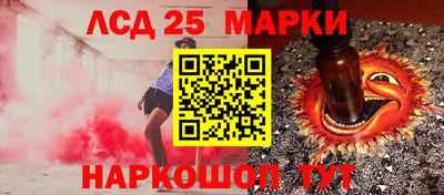кокаин премиум Кумертау