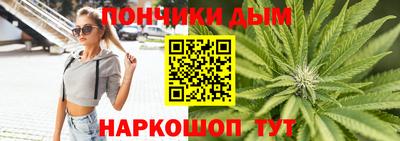 метамфетамин Кулебаки