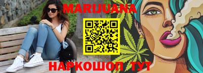 трава Кунгур