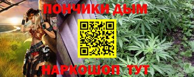 трава Кунгур