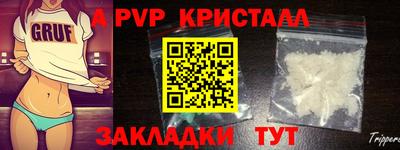 кокаин премиум Кумертау