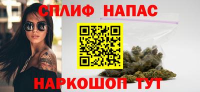 метамфетамин Кулебаки
