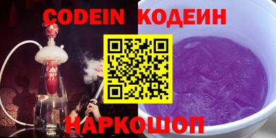 кокаин премиум Кумертау
