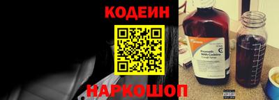 метамфетамин Кулебаки