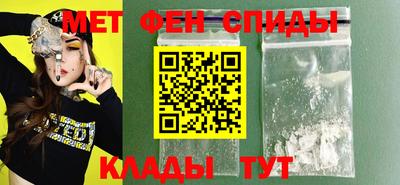 кокаин премиум Кумертау