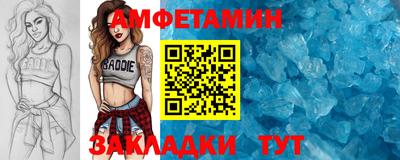 трава Кунгур