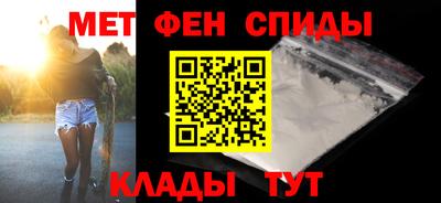 трава Кунгур