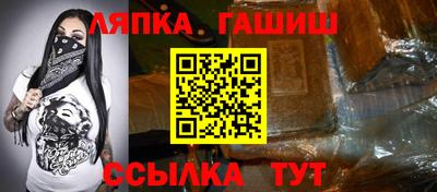 трава Кунгур