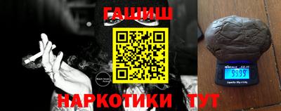 кокаин премиум Кумертау