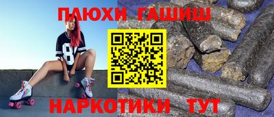 кокаин премиум Кумертау