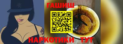 метамфетамин Кулебаки