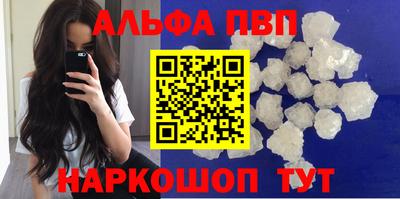 трава Кунгур